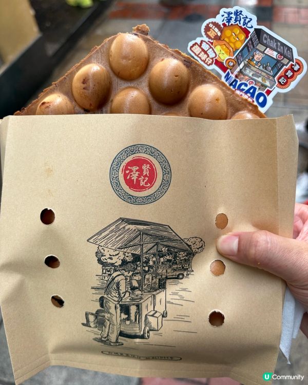 澳門氹仔覓食覓食覓食🤤🍴