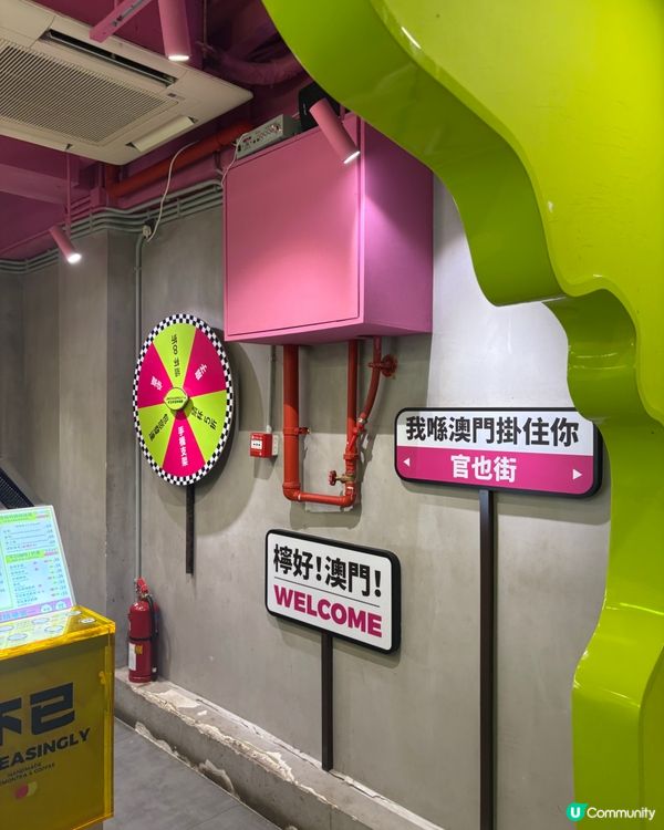 澳門氹仔覓食覓食覓食🤤🍴