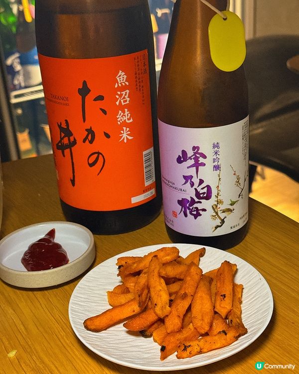 中環清酒清吧🤩一個價錢任飲多款特色清酒🍶