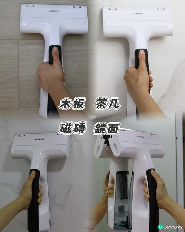 新年大掃除救星！✨