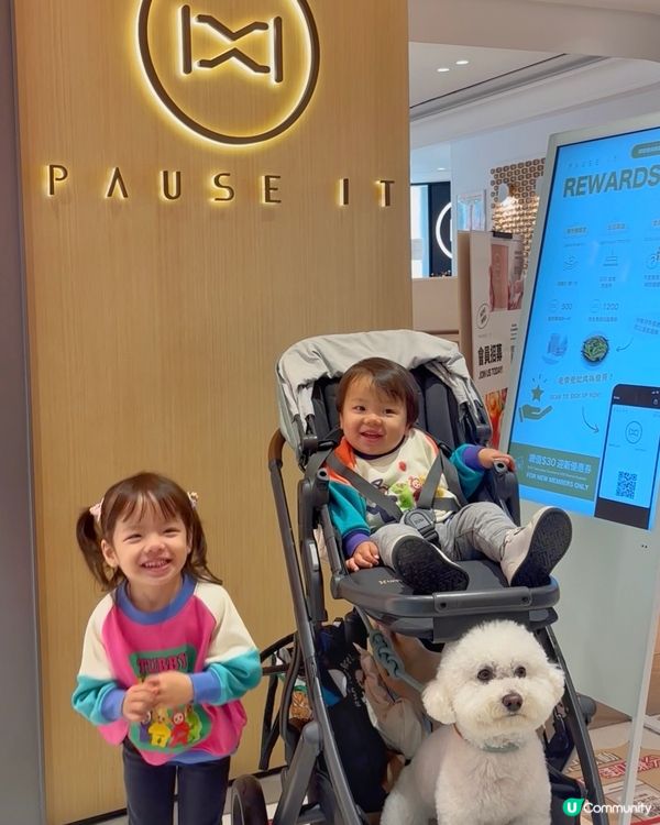 🇭🇰帶住BB都歎到冠軍拉花☕️ 元朗咖啡店 推介