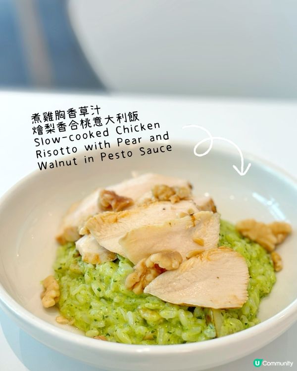 🇭🇰帶住BB都歎到冠軍拉花☕️ 元朗咖啡店 推介