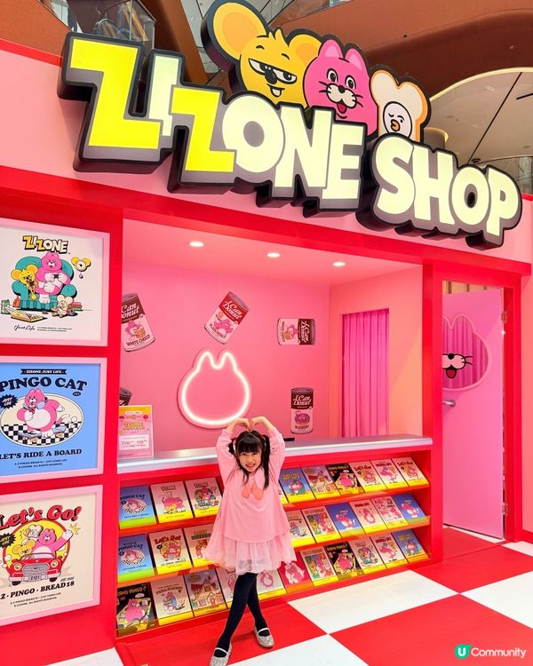 🧧ZIZONE招財貓士多🐱