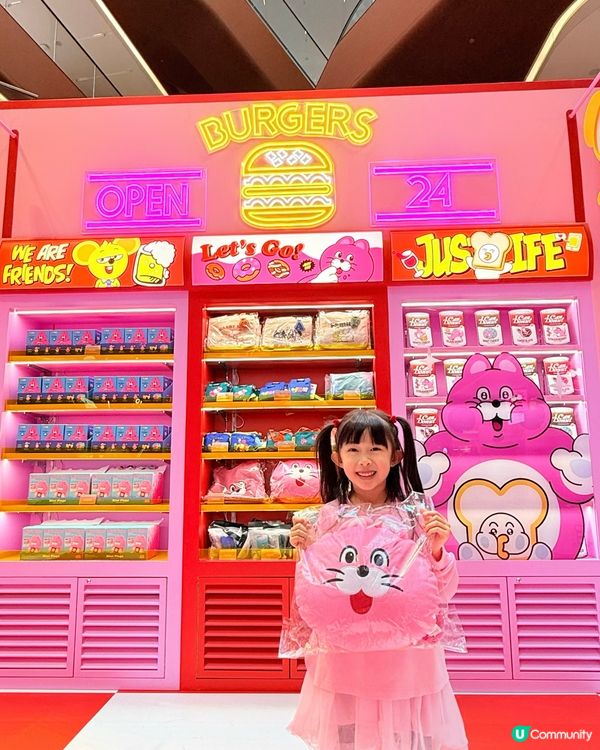 🧧ZIZONE招財貓士多🐱