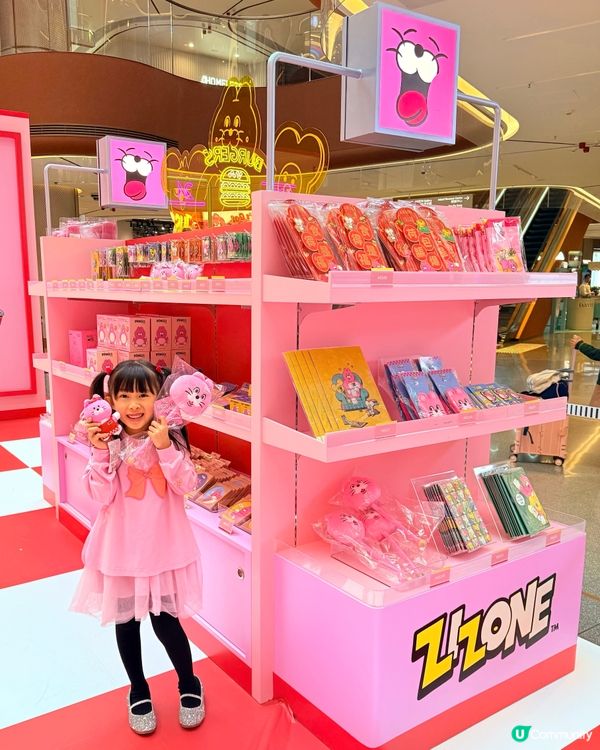 🧧ZIZONE招財貓士多🐱