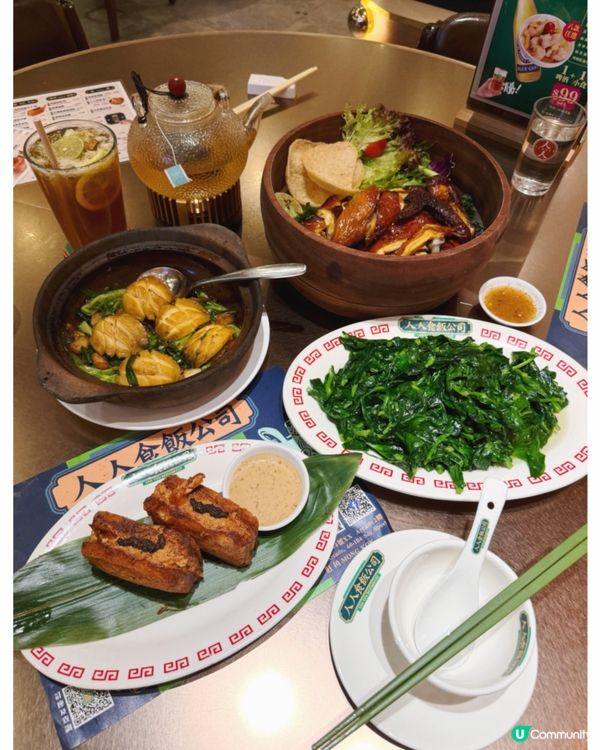 旺角新派港式大排檔🔥每晚都有live music🎵