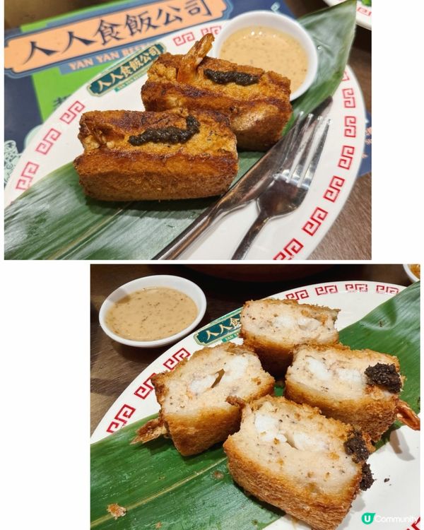 旺角新派港式大排檔🔥每晚都有live music🎵