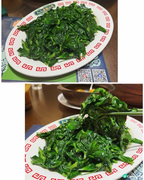 旺角新派港式大排檔🔥每晚都有live music🎵