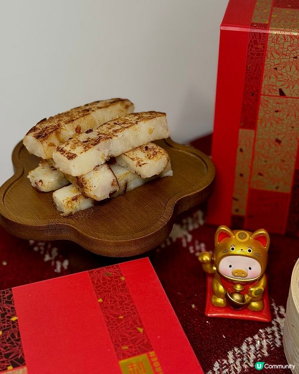 新年糕點推介！利苑蘿蔔糕必試！😋