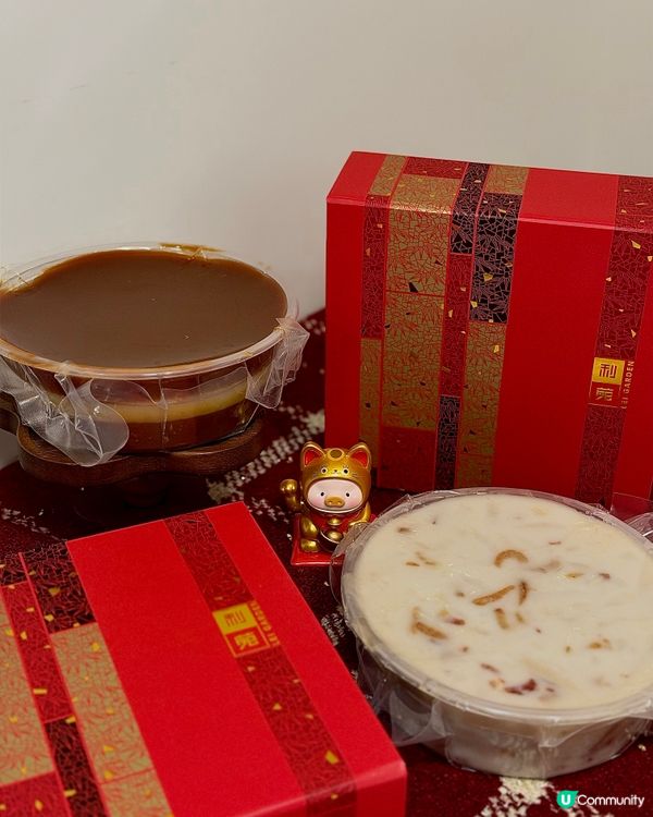 新年糕點推介！利苑蘿蔔糕必試！😋