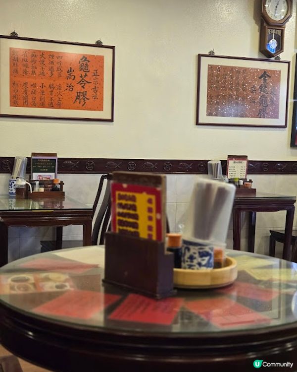 蘭苑饎館 - 久違了的鬼口水