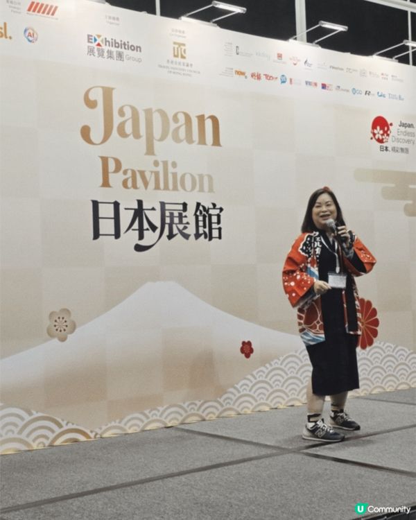 一口氣三場日本旅遊講座