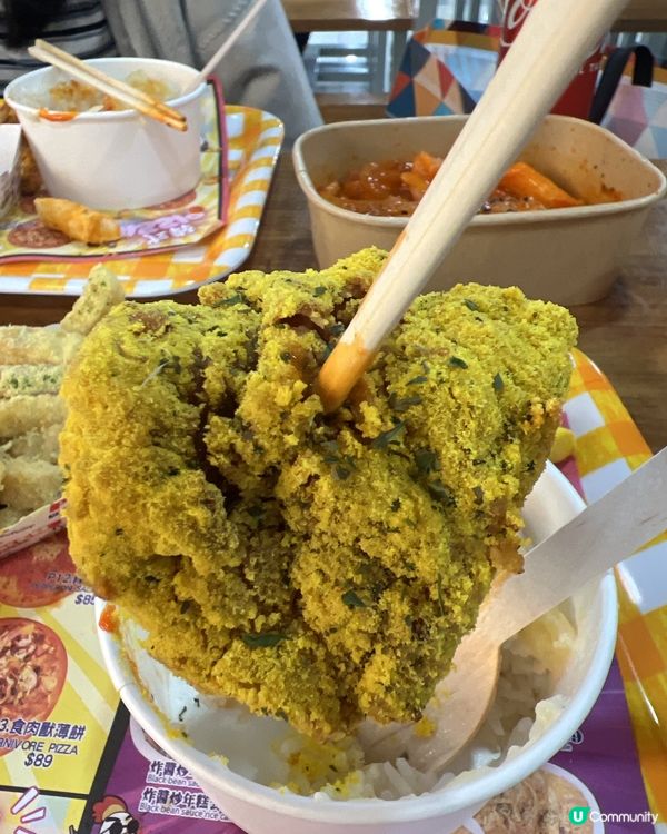 喜歡食炸雞一定會食呢間😋