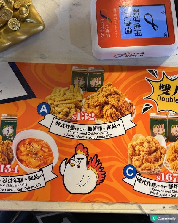 喜歡食炸雞一定會食呢間😋