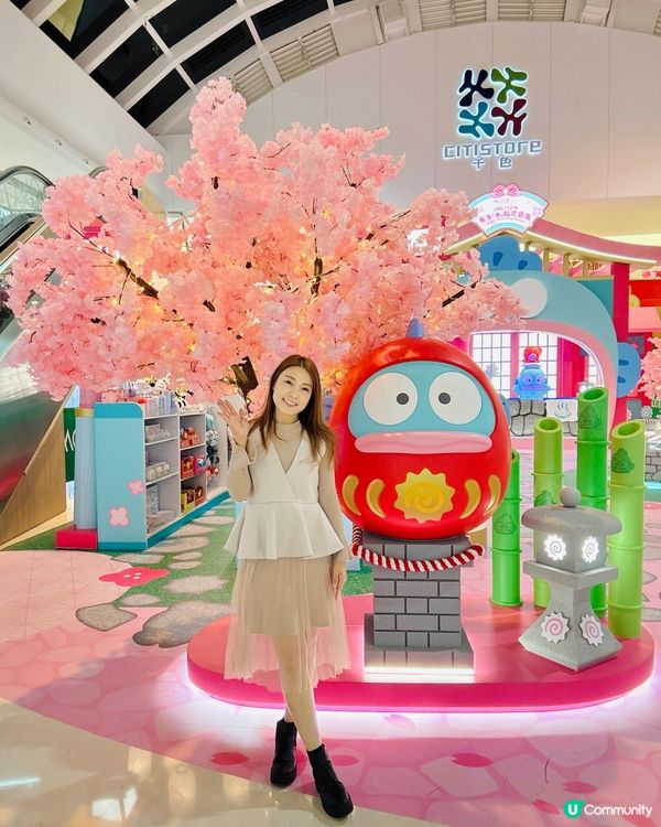 HANGYODON迷衝啊😍