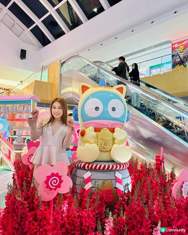 HANGYODON迷衝啊😍