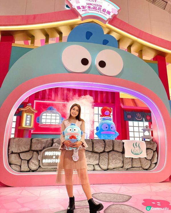 HANGYODON迷衝啊😍