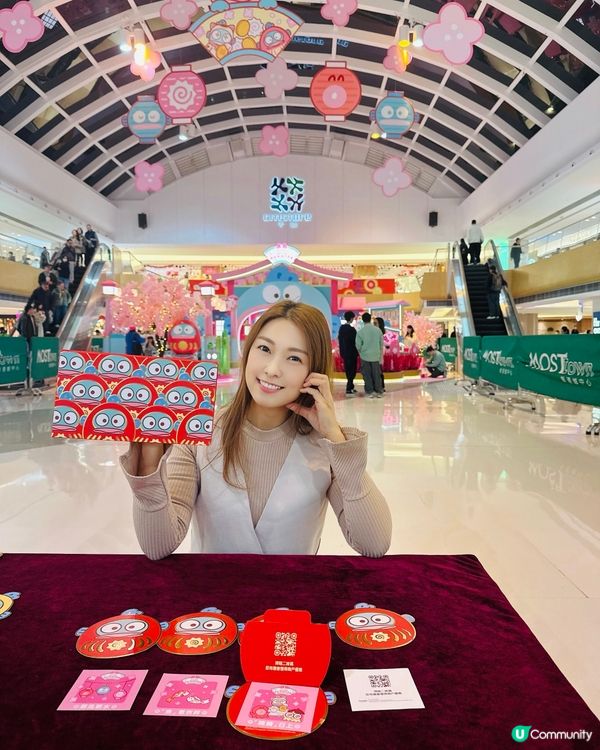 HANGYODON迷衝啊😍