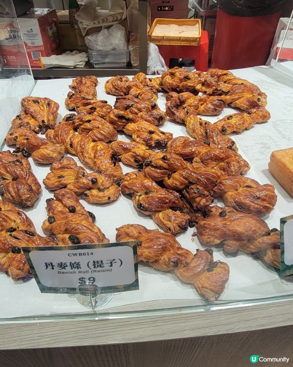 銀髮公公婆婆主理-銀杏館烘焙《銀包》