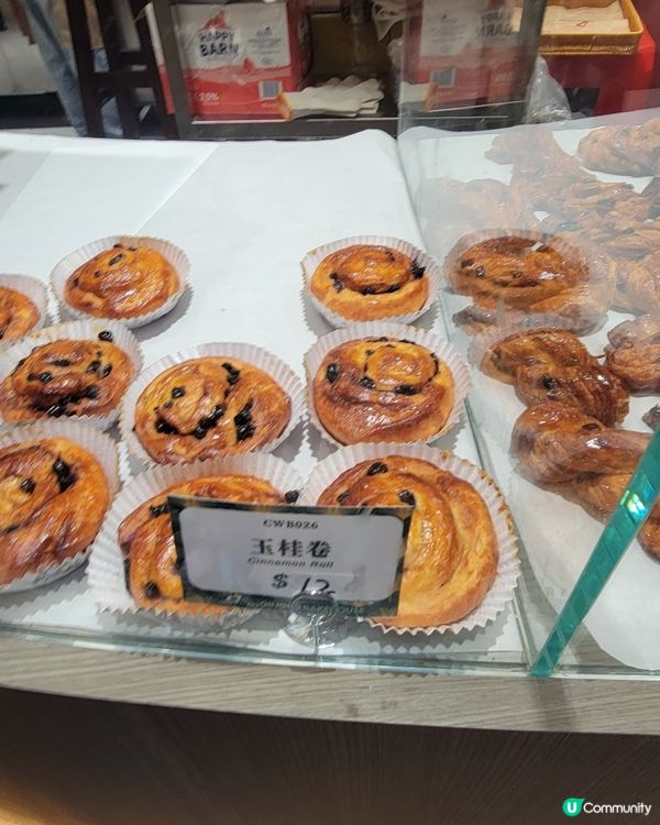 銀髮公公婆婆主理-銀杏館烘焙《銀包》