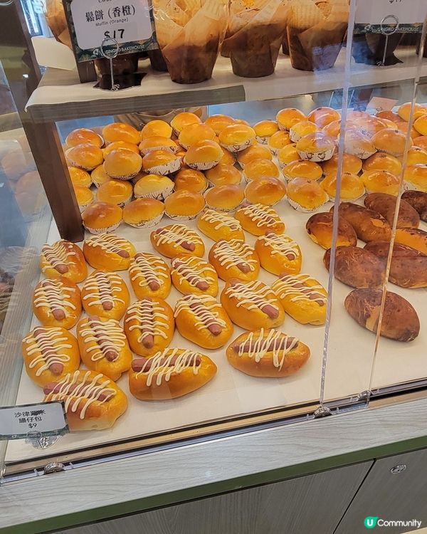 銀髮公公婆婆主理-銀杏館烘焙《銀包》