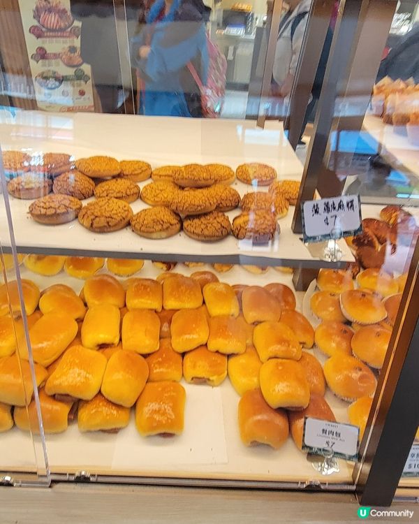 銀髮公公婆婆主理-銀杏館烘焙《銀包》