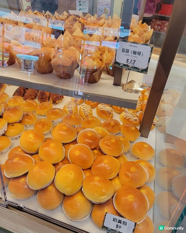 銀髮公公婆婆主理-銀杏館烘焙《銀包》