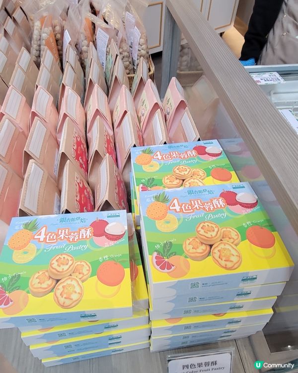 銀髮公公婆婆主理-銀杏館烘焙《銀包》