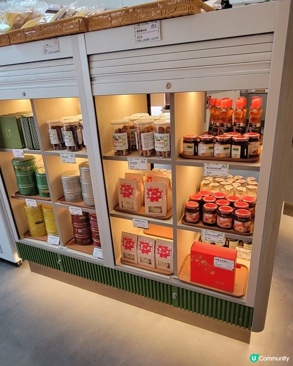 銀髮公公婆婆主理-銀杏館烘焙《銀包》