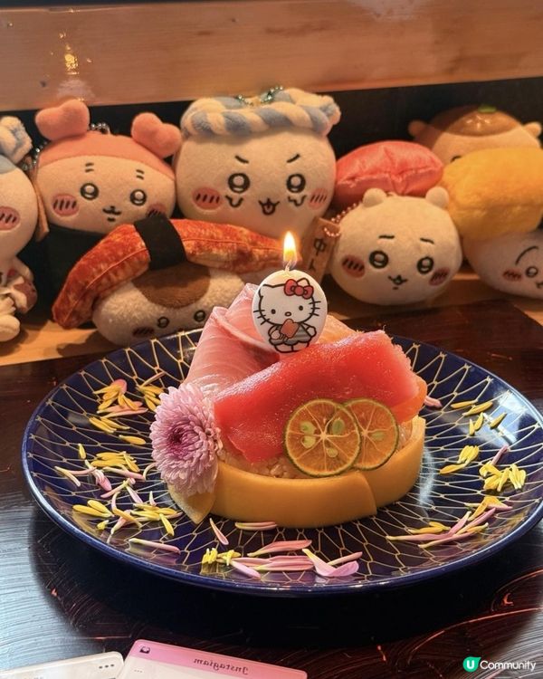 Ｉ深圳福田性價比高omakaseＩ超可愛chikawa佈置Ｉ