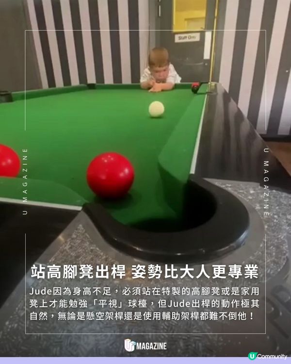 2歲的你在做什麼？這位小神童已經在打破世界紀錄！                                    