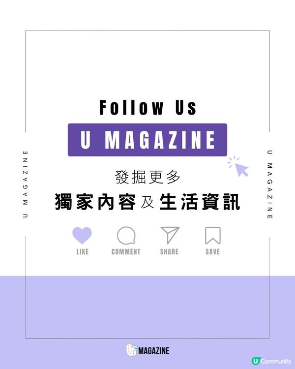 2歲的你在做什麼？這位小神童已經在打破世界紀錄！                                    