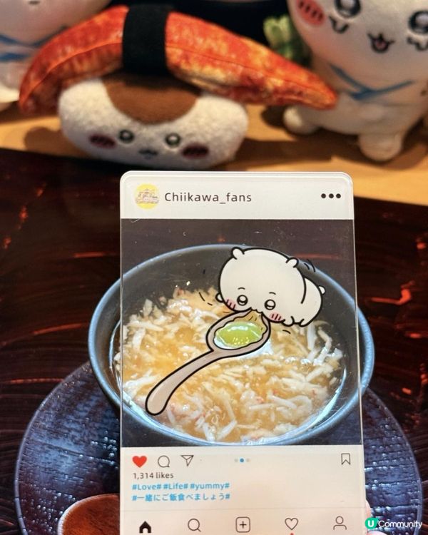 Ｉ深圳福田性價比高omakaseＩ超可愛chikawa佈置Ｉ