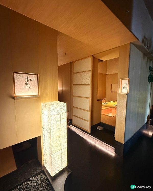 Ｉ深圳福田性價比高omakaseＩ超可愛chikawa佈置Ｉ