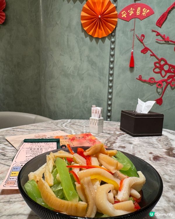 上陽樓（大圍）