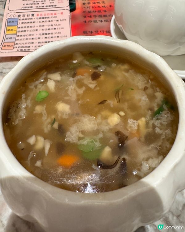 上陽樓（大圍）