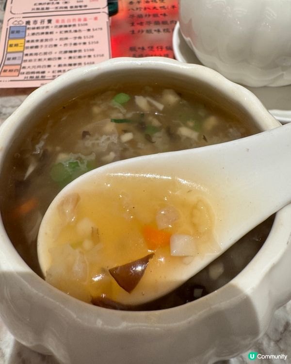 上陽樓（大圍）