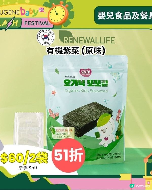 荷花BB展，大家記得去