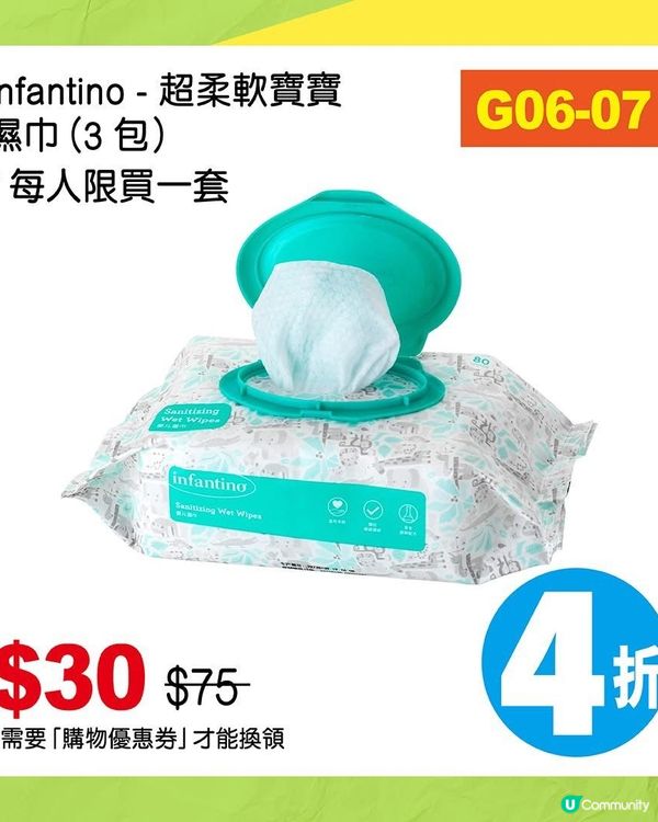荷花BB展，大家記得去