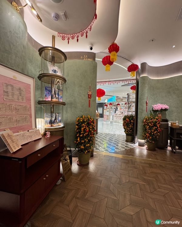 上陽樓（大圍）
