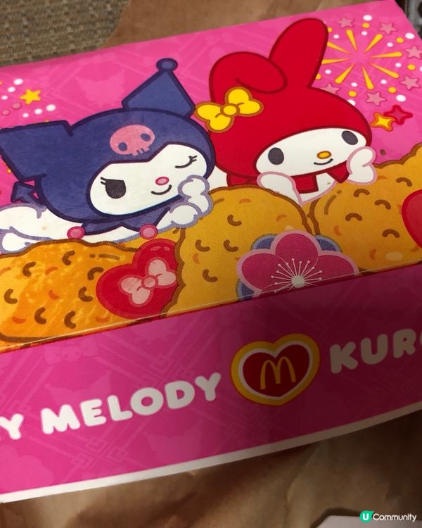 開運青花椒雞翼🌶️正！