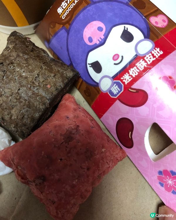 開運青花椒雞翼🌶️正！