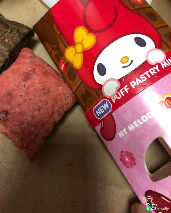 開運青花椒雞翼🌶️正！