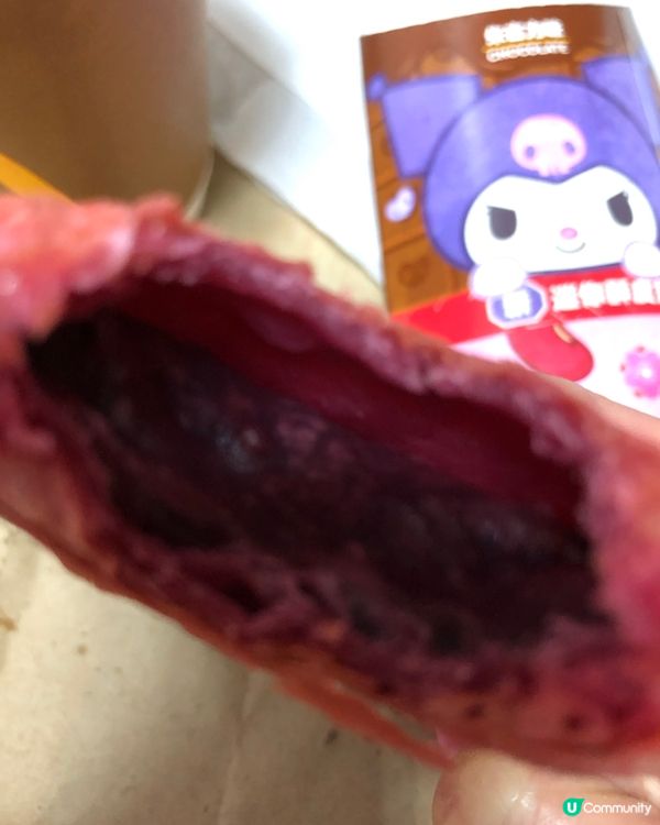 開運青花椒雞翼🌶️正！