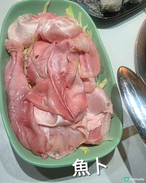 打邊爐