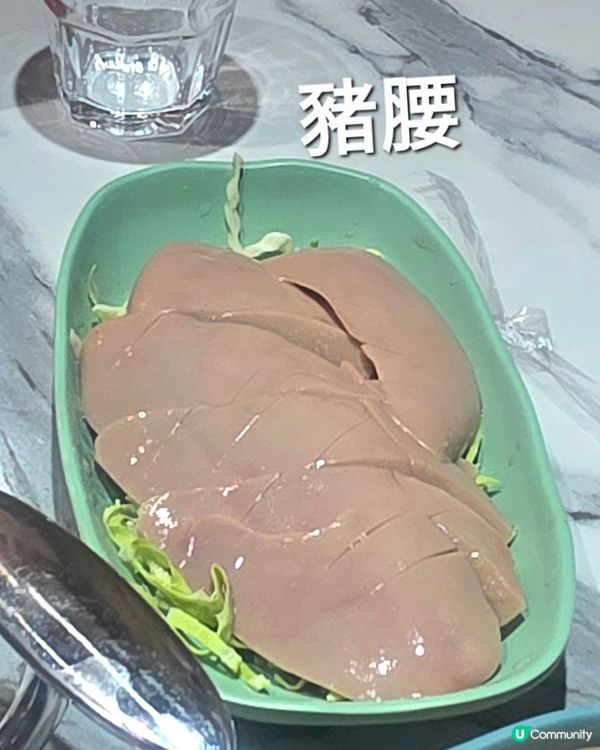 打邊爐