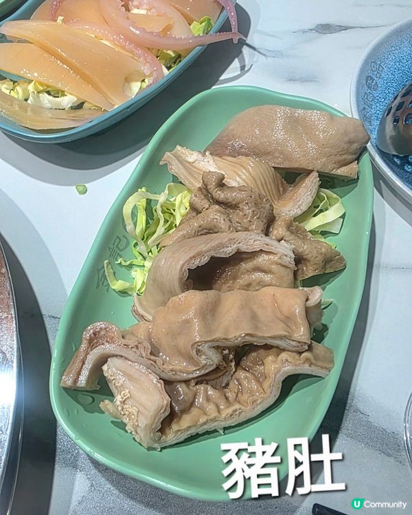 打邊爐
