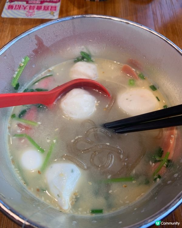 🍲【川菜粉麵店介紹｜冒喜 MAO HEY】🥤