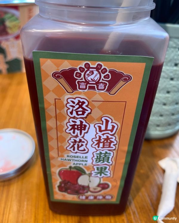 🍲【川菜粉麵店介紹｜冒喜 MAO HEY】🥤