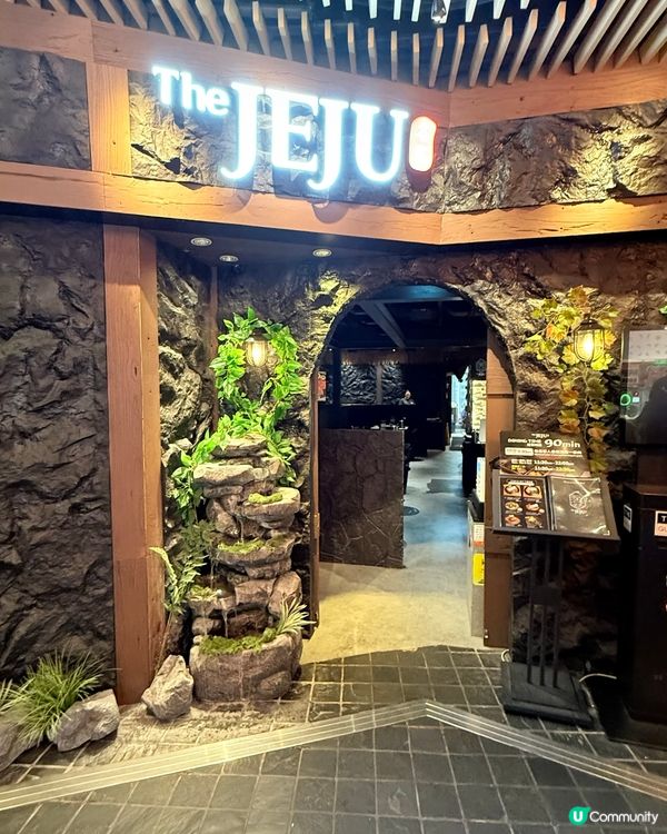 濟州島風情燒肉！😍🥩